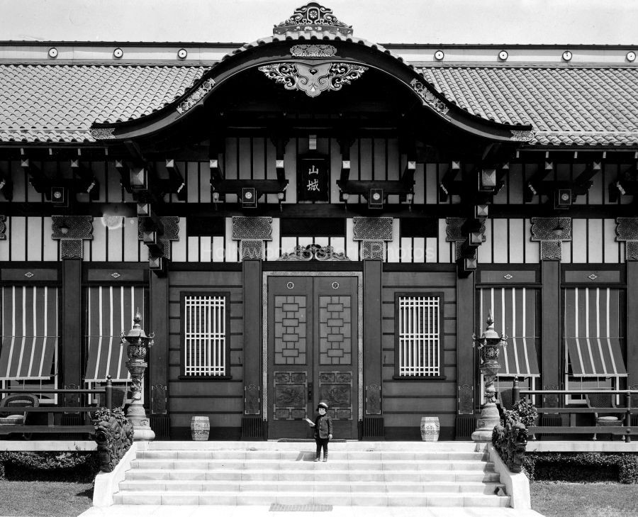 Yamashiro 1921 WM.jpg
